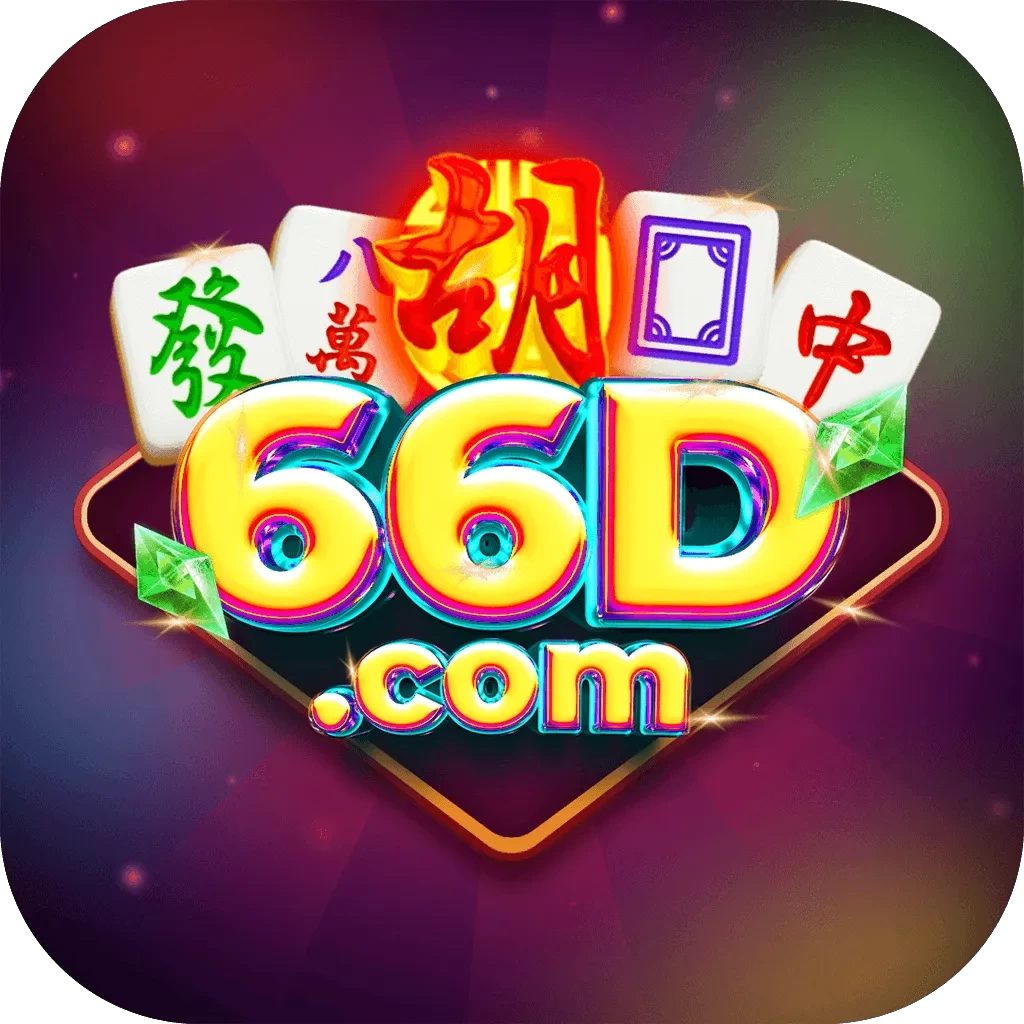 Update Aplikasi 66d Terbaru 2026